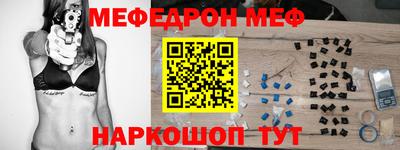 a pvp Коммунар