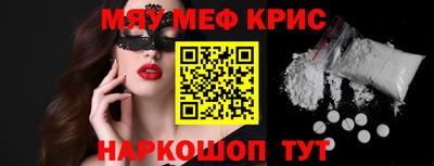 хмурый Конаково