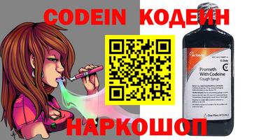 a pvp Коммунар