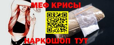 mix Комсомольск-на-Амуре