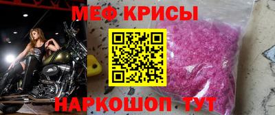 mix Комсомольск-на-Амуре