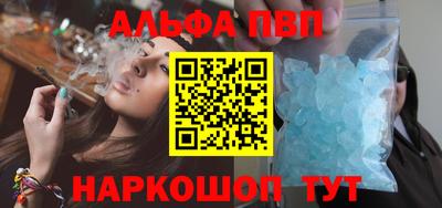 скорость Краснознаменск