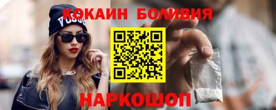 mix Комсомольск-на-Амуре