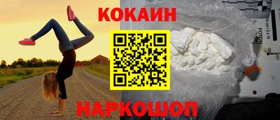 mix Комсомольск-на-Амуре