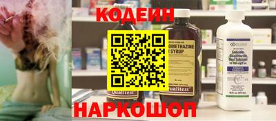 a pvp Коммунар