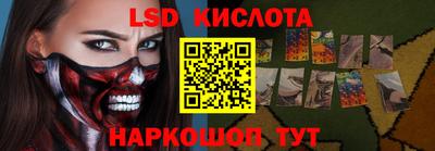 хмурый Конаково