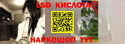 хмурый Конаково