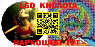 хмурый Конаково