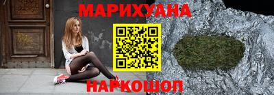 хмурый Конаково