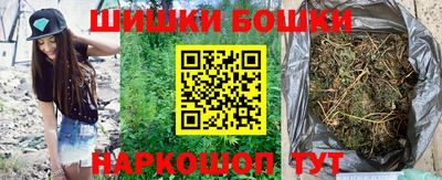 хмурый Конаково