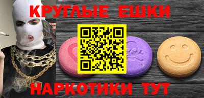 a pvp Коммунар