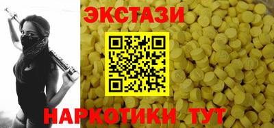 хмурый Конаково