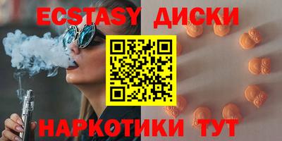 a pvp Коммунар