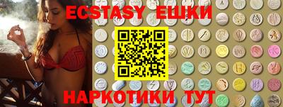 хмурый Конаково