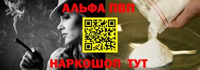 mix Комсомольск-на-Амуре