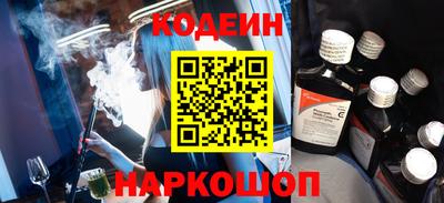 a pvp Коммунар