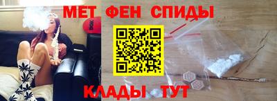 a pvp Коммунар