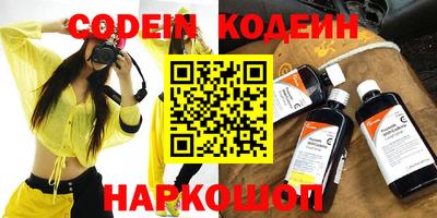 a pvp Коммунар