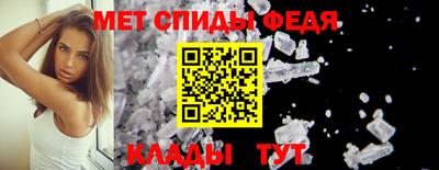mix Комсомольск-на-Амуре