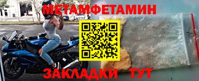 хмурый Конаково