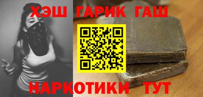 a pvp Коммунар