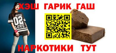 mix Комсомольск-на-Амуре