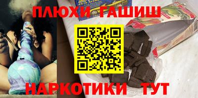 хмурый Конаково