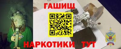 mix Комсомольск-на-Амуре