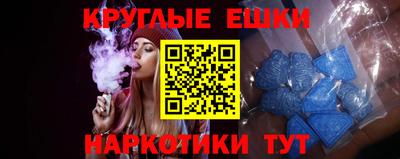 mix Комсомольск-на-Амуре