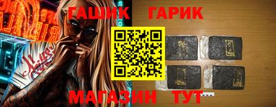 хмурый Конаково