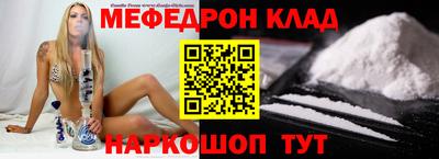 a pvp Коммунар