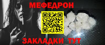 хмурый Конаково
