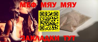 a pvp Коммунар