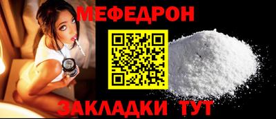 гашик Краснодар