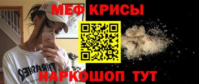хмурый Конаково