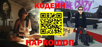 mix Комсомольск-на-Амуре