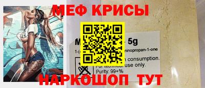 a pvp Коммунар